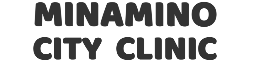 文京小石川クリニック 文京区 春日駅 喘息 頭痛 咳が止まらない 脳外科呼吸器内科