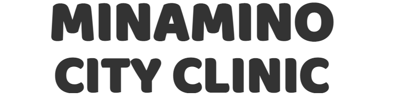 文京小石川クリニック