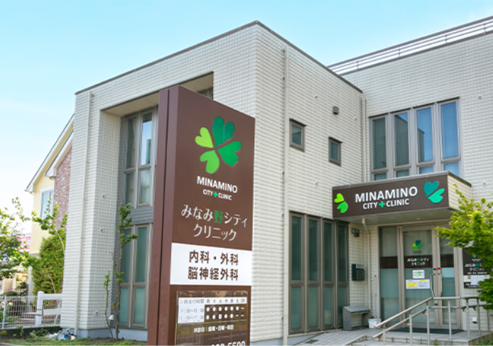 文京小石川クリニック 文京区 呼吸器 脳神経外科 春日駅 咳が止まらない